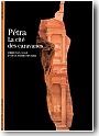 P�tra, la cit� des caravanes