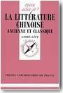 La litt�rature chinoise ancienne et classique