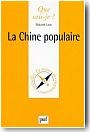 La Chine populaire