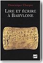 Lire et �crire � Babylone