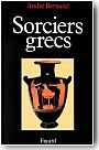 Sorciers grecs