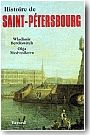 Histoire de Saint-P�tersbourg