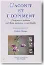 L'aconit et l'orpiment