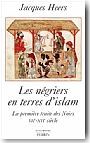 Les n�griers en terre d'Islam