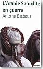 L'Arabie Saoudite en guerre