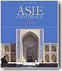 Asie Centrale : les fils de Tamerlan, Turkm�nistan, Uzbekistan et Kazakhstan