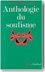 Anthologie du soufisme