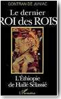 Le dernier roi des rois