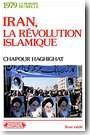 1979, Iran, la r�volution islamique